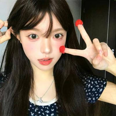 你好，我的对面男友